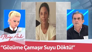 Eşim ve baldızım gözüme çamaşır suyu döktü!- Müge Anlı ile Tatlı Sert 29 Kasım 2021