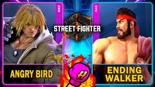 Street Fighter 6 🥊 Angrybird (KEN) VS Ending Walker (RYU) 🥊 スト6  🥊 SF6 🥊