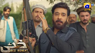 Khaie Episode 02 || 𝐁𝐞𝐬𝐭 𝐌𝐨𝐦𝐞𝐧𝐭 𝟎𝟑 || Durefishan Saleem - Faysal Quraishi || Har Pal Geo