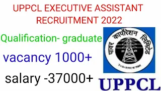 uppcl executive assistant recruitment 2022 @awarenessbypodcast1932