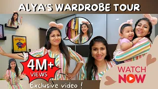 Enna Enna Itengalo... | Sanjiev & Alya's Wardrobe Tour | Exclusive video