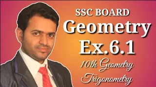 10th Geometry Practice Set 6.1 Part 2 || Trigonometry || Mahesh Prajapati