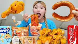 Mukbang 하이유의 직접 만든 로제 불닭볶음면 치킨 소세지 편의점 먹방 Convenience Store Food ROSE FIRE NOODLES EATING | HIU 하이유