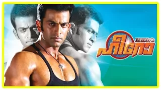 Hero Movie Full Action Scenes | Prithviraj | Srikanth | Bala | Yami Gautam | Thalaivasal Vijay