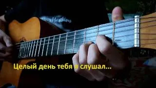 Кузя - Алла, Алла, как ты меня достала! (Cover)