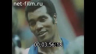 Бокс. Олимпиада-80, 1981г