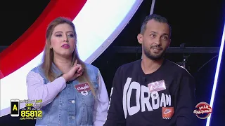 Enti w Moujira S02 Episode 28 21-04-2023 Partie 02