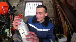 Бутылка для бензина Stihl