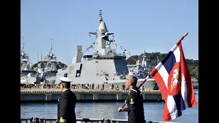 Royal Thai Navy IFR  parade in japan 国際観艦式2022・タイ海軍「プミポン・アドゥンヤデート」ร.ล.ภูมิพลอดุลยเดช