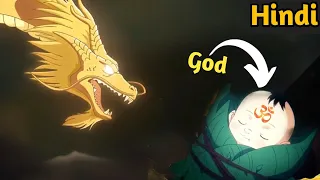 Boy Is Born With The Power Of The Strongest Dragon God [02]. Anime In Hindi