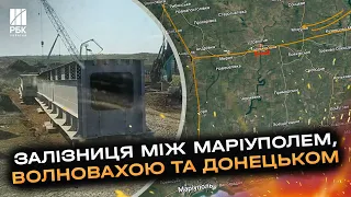 Росіяни будують залізничну колію між окупованими містами Донеччини