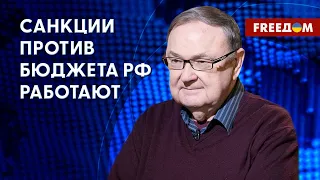 Взрывы на Северном потоке. Новые подробности. Анализ эксперта