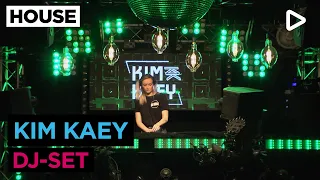 Kim Kaey (DJ-set) | SLAM! Quarantine Festival