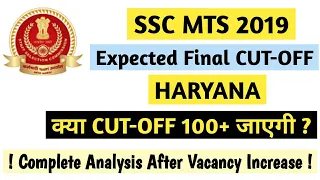 SSC MTS 2019 | Final Expected CUT-OFF HARYANA | Complete Analysis | #STAYSAFE