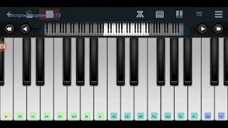 🆗📌 Кто такие Фиксики 📌🆗 из,,Фиксиков"📌🆗 Perfect Piano tutorial на пианино одним пальцем