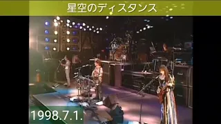 星空のディスタンスTHE ALFEE in NY at ForestHills Stadium 1st July,1998