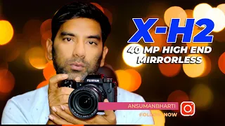 Fujifilm X-H2 Review After Using 2 Days || Is it better than a Full Frame Sensor #X-H2 #fujifilm