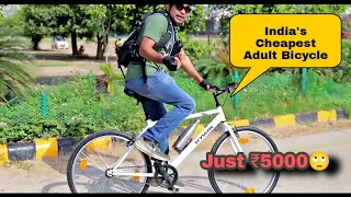 Decathlon Cycle | BEST Cycle Under ₹5000 | BTWIN MY BIKE Review