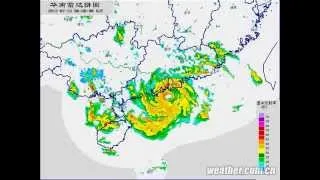 Tropical Cyclone - Vicente Approach