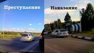 Преступление и наказание ver 2.0