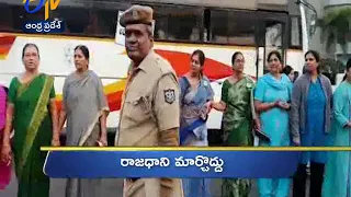 9 AM | Ghantaravam | News Headlines | 29th December 2019 | ETV Andhra Pradesh