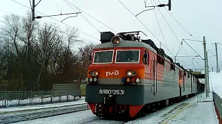 18.02.2017. 'ВЛ80С-2631/2677' с грузовым.