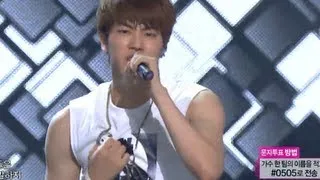 BTS - N.O, 방탄소년단 - 노 Music Core 20130928