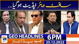 Geo News Headlines 6 PM | 25 December 2022