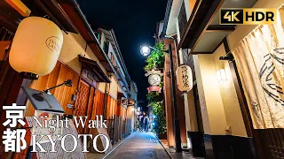 [4K HDR] 🎌Strolling through Pontocho St. and Kiyamachi St. at night✨.