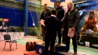 Награждение. Часть 11. ЧУ UPC 2015 в СК МЕРИДИАН/Фитнес-клуб M-GYM (Киев)