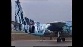 Полеты на Ан-24 в Конго.  2006 год.