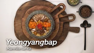 Recette de Yeongyangbap (Marmite de riz, 영양밥)