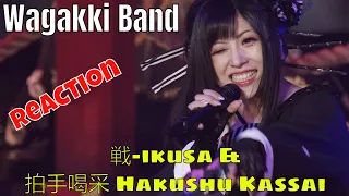 Wagakki Band - 戦-ikusa- + 拍手喝采 (Hakushu Kassai) Reaction | A Drummer Reacts!!