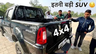 बस 12 lakh में TATA की सबसे बड़ी SUV 🔥 वो भी 4X4 💪