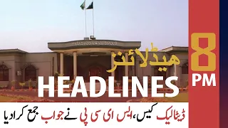 ARY News Headlines | 8 PM | 21 October 2020