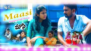 MAASI Banjara Full Movie // Fish Vinod Kumar New Banjara Maasi Movie // Tinku ,Vijay,Vijaya,Gayatri
