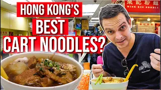 HONG KONG STREET FOOD | The Best Cart Noodles In Hong Kong?