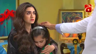 Mohabbat Chor Di Maine Episode 04 || Best Moment 01 || @GeoKahani