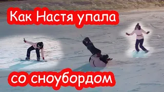 VLOG Впервые на сноуборде. Впервые на лыжах