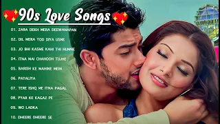 90’S Love Hindi Songs 💘 90’S Hit Songs 💘 Udit Narayan, Alka Yagnik, Kumar Sanu, Lata Mangeshkar 2024