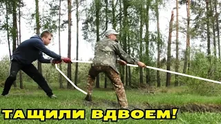 УЛОВ ПОИСКОВЫМ МАГНИТОМ В ЛЕСНОМ ОЗЕРЕ ТАЩИЛИ ВДВОЕМ! В Поисках Клада от Влада!