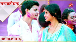 Saraswatichandra | Beautiful moments at Holi celebration! - Part 2