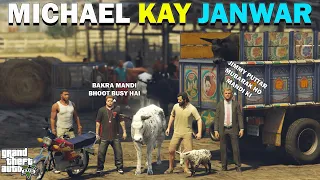 MICHAEL BHAI K JANWAR AGAYE | MANDI SERIES | GTA 5 GAMEPLAY | MANDI EP#4 | Real Life Mods #100 |