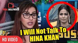 I Will Never Talk To Hina Khan | Shilpa Shinde Reaction On Hina Khan | Bigg Boss 11 Winner Interview