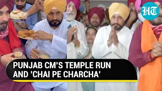 Watch: Punjab CM Charanjit Channi visits Sikh & Hindu temples in Amritsar