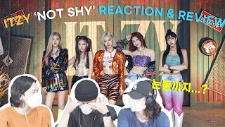 [ENG SUB] ITZY 'NOT SHY' MV 반응 및 리뷰! 한국인의 반응!