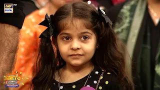 Little Pretty Girl in Khul Gayi Kismat 😍 Jeeto Pakistan League #fahadmustafa