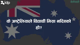 Are Nepalese students getting visa for Australia? Inside look: Australian Visa application process.