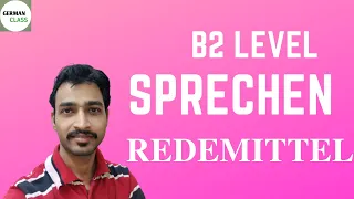 B2 Level German important Redemittel| Speaking Paper|