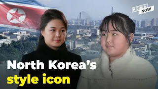 Kim Jong-un’s daughter - already a trendsetter after two appearances!